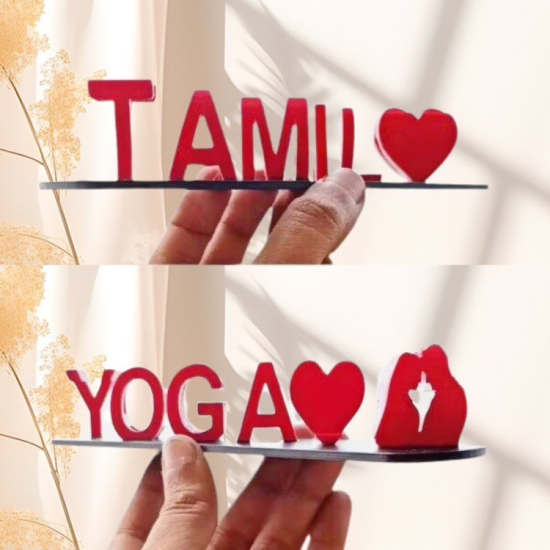 Dual Name Illusion Love 3D Printed as Valentine Sweet Gifts