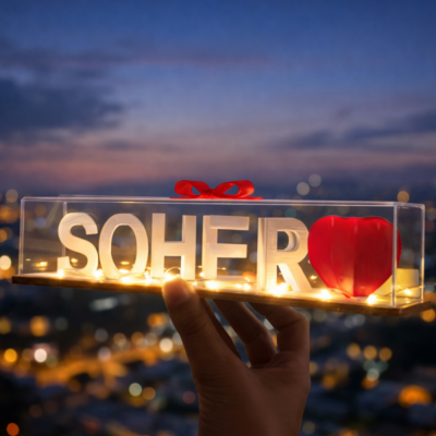 Dual Name Illusion Love 3D Printed as Valentine Sweet Gifts